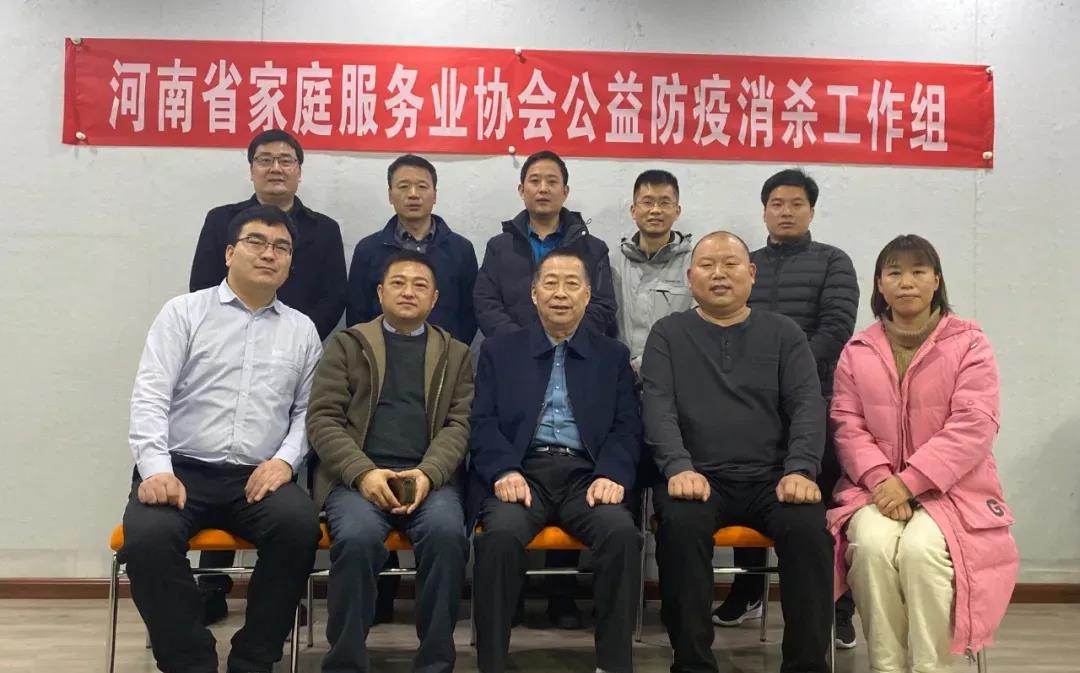 微信圖片_20210126093101.jpg 微信圖片_20210126093101.jpg