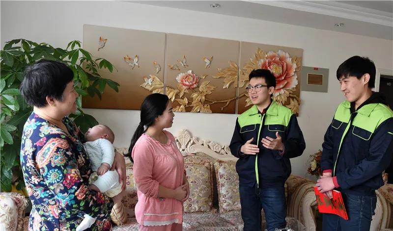 微信圖片_20210127103642.jpg 微信圖片_20210127103642.jpg