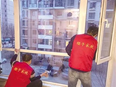 微信圖片_20210127103639.jpg 微信圖片_20210127103639.jpg