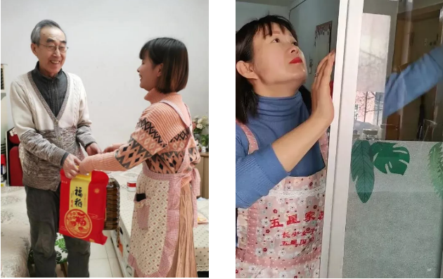 微信圖片_20210202110845.png 微信圖片_20210202110845.png