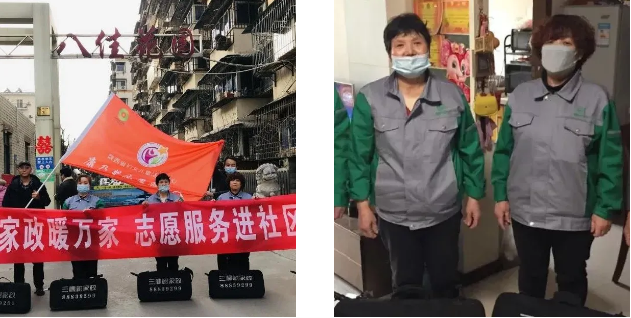 微信圖片_20210202110828.png 微信圖片_20210202110828.png