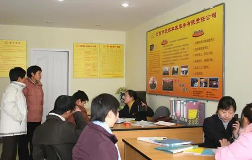 微信圖片_20210203102028.jpg 微信圖片_20210203102028.jpg