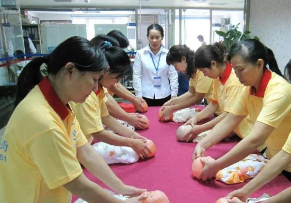 微信圖片_20210204103418.jpg 微信圖片_20210204103418.jpg