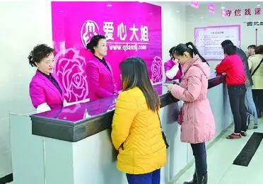 微信圖片_20210220155423.jpg 微信圖片_20210220155423.jpg