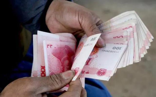 微信圖片_20210220155417.jpg 微信圖片_20210220155417.jpg