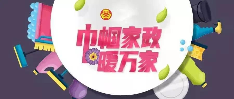 微信圖片_20210223113228.jpg