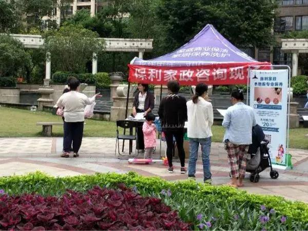 微信圖片_20210224100545.jpg