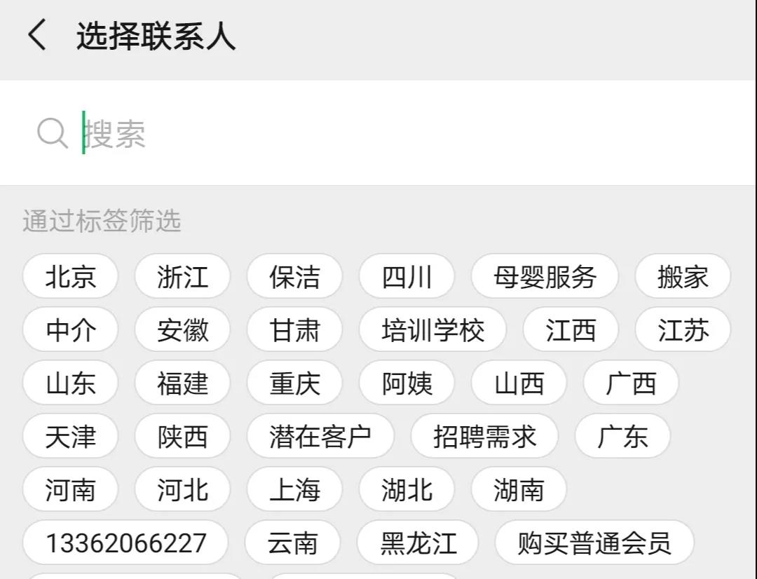 微信圖片_20210406104740.jpg 微信圖片_20210406104740.jpg