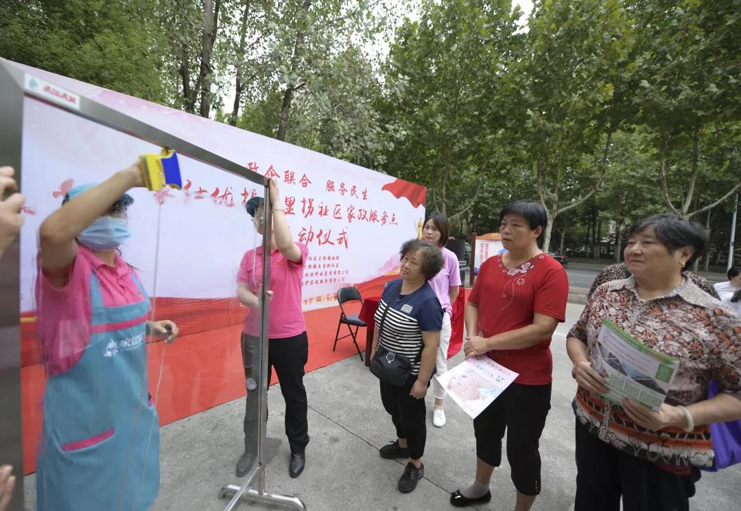 微信圖片_20210524103744.jpg 微信圖片_20210524103744.jpg