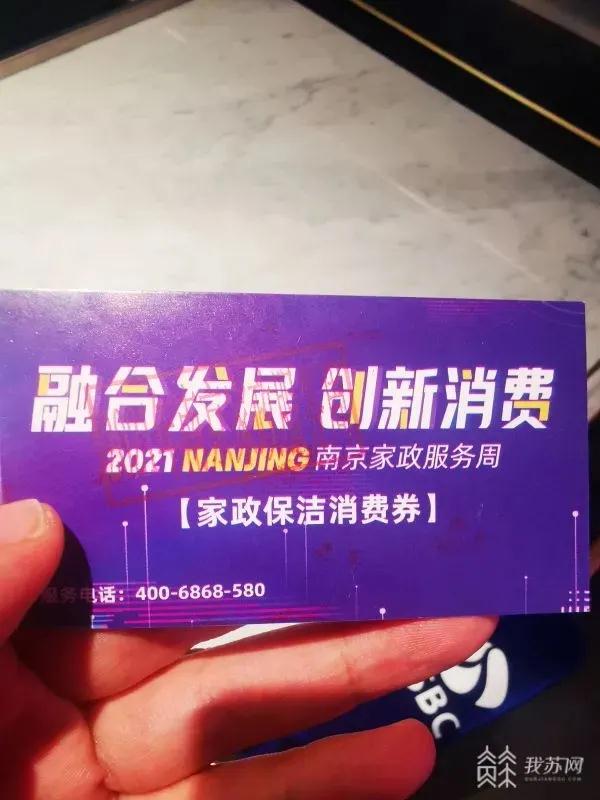 微信圖片_20220118091107.jpg