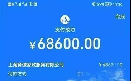 微信圖片_20220118092154.jpg