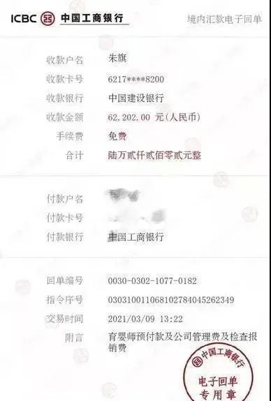 微信圖片_20220118092157.jpg