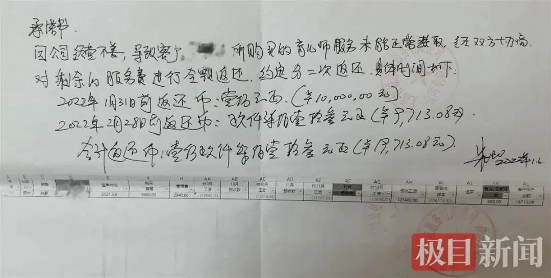 微信圖片_20220118092204.jpg