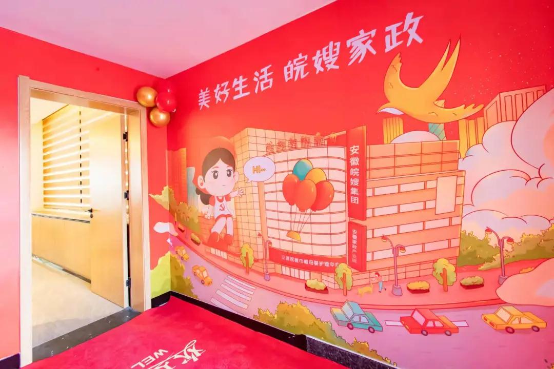 微信圖片_20220119090807.jpg