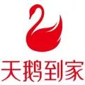 微信圖片_20220120092428.jpg