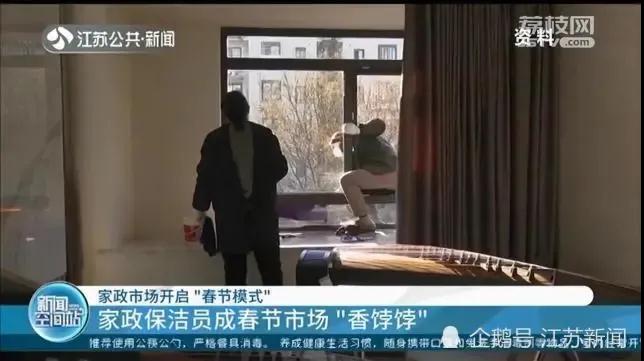 微信圖片_20220120085430.jpg