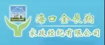微信圖片_20220120090826.jpg