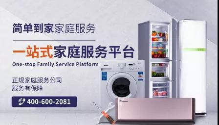 微信圖片_20220120090816.jpg