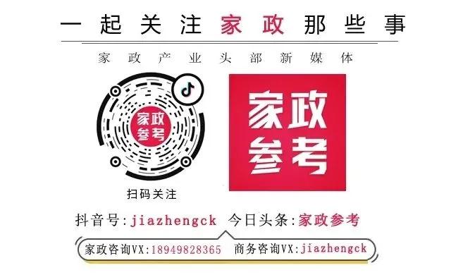 微信圖片_20220120090758.jpg