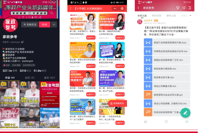 微信圖片_20220121095652.png