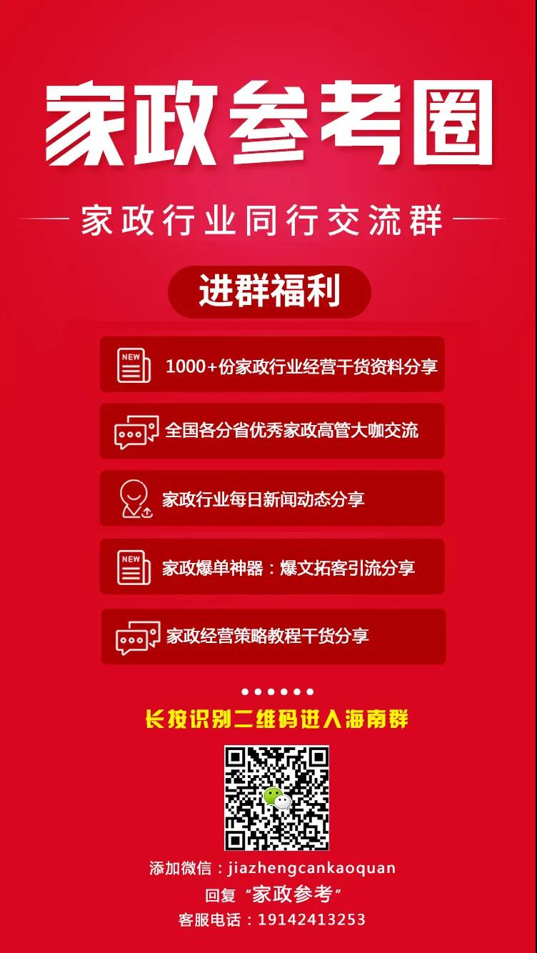 微信圖片_20220121095533.jpg