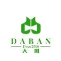 微信圖片_20220124093610.jpg