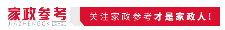 微信圖片_20220121094104.png