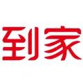 微信圖片_20220124093606.jpg