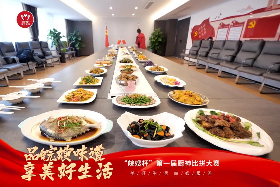 微信圖片_20220127094907.jpg