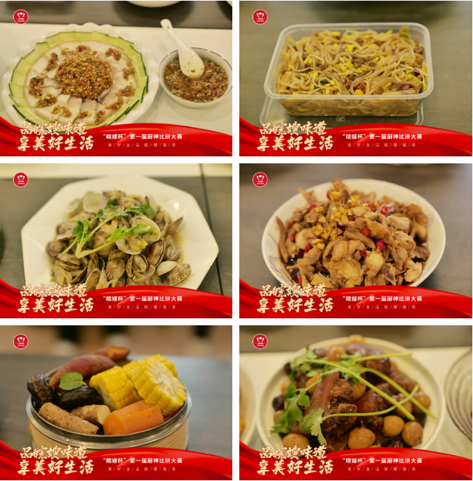 微信圖片_20220127095428.png