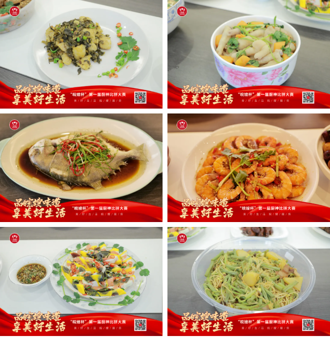 微信圖片_20220127095208.png