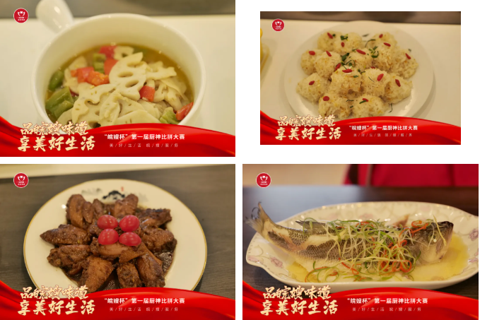 微信圖片_20220127095525.png