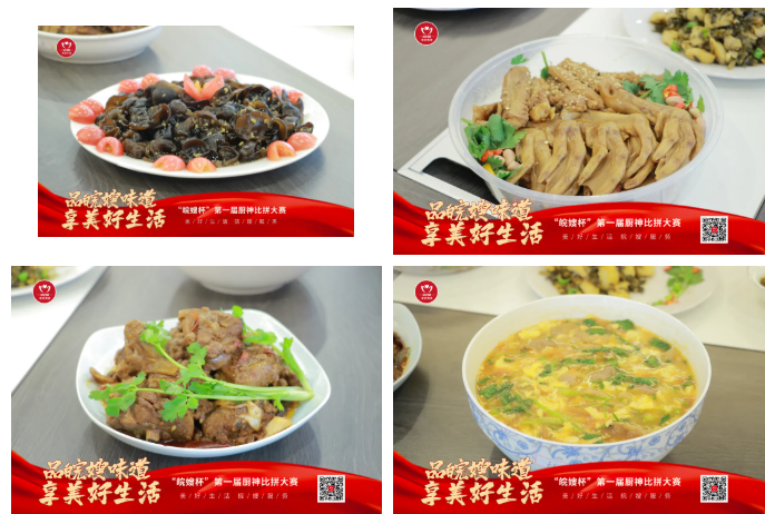 微信圖片_20220127095127.png
