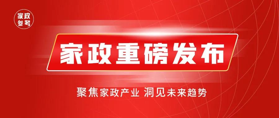 微信圖片_20220126092607.jpg