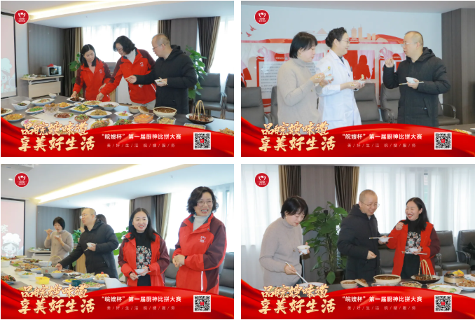 微信圖片_20220127094925.png