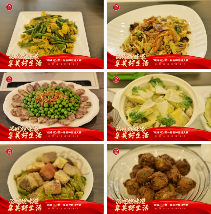 微信圖片_20220127095340.png