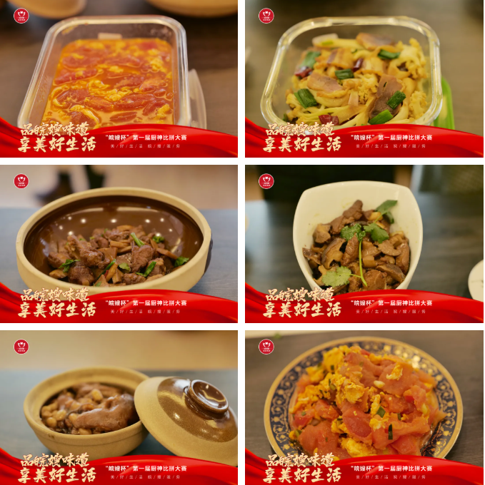 微信圖片_20220127095409.png