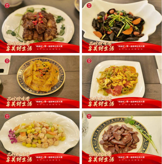 微信圖片_20220127095319.png