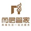 微信圖片_20220207101914.jpg