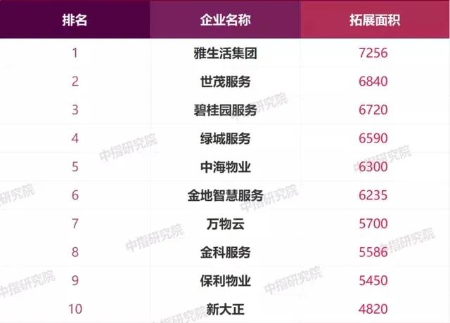 微信圖片_20220207093842.jpg