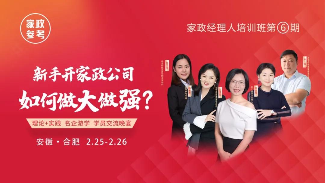 微信圖片_20220208085433.jpg