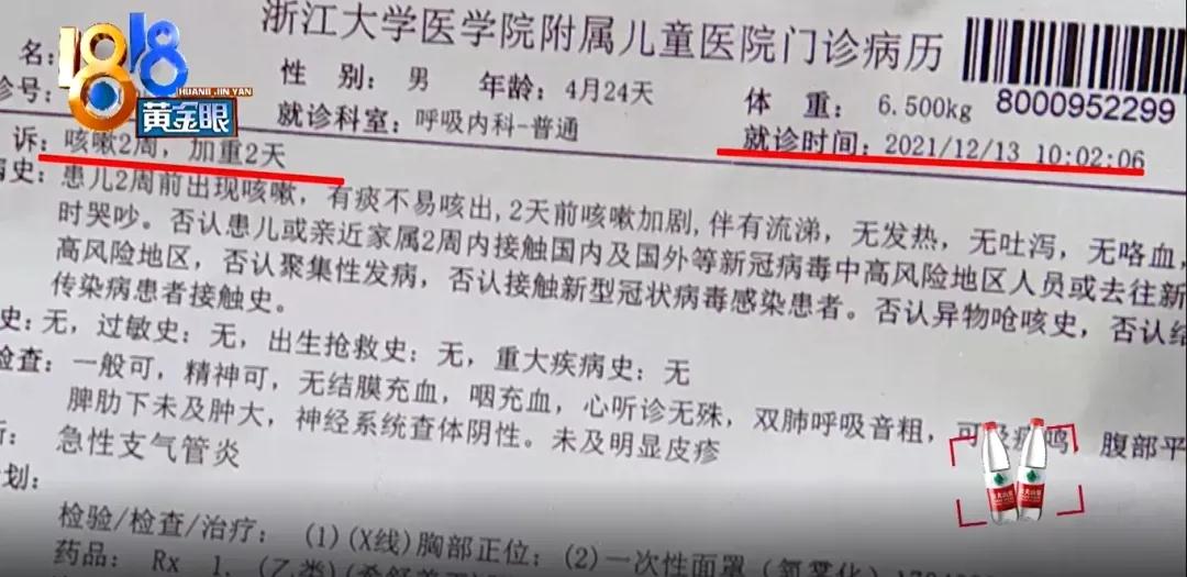 微信圖片_20220221101906.jpg 微信圖片_20220221101906.jpg