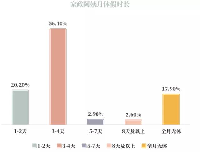 微信圖片_20220221100226.jpg 微信圖片_20220221100226.jpg